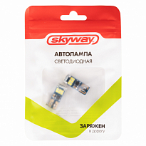 Автолампа диод T10(W5W) 12-24V 18SMD диодов 1-конт с обманкой Белая  SKYWAY Салон, габ. комплект 2шт